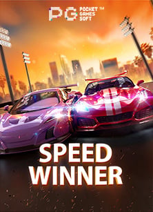 เล่นสล็อตกับ slotxo โมบาย สุดมันส์ทุกที่ทุกเวลา