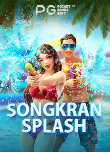 แนะนำ slotxo โหลด ios เล่นง่าย ได้เงินจริง